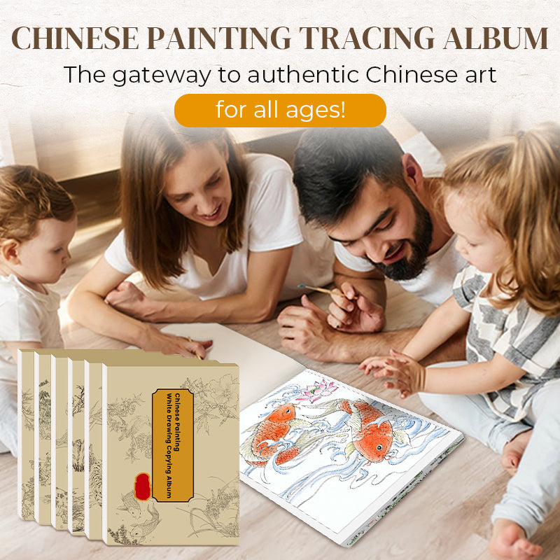 ๐จ Chinese Painting White Drawing Copying Album