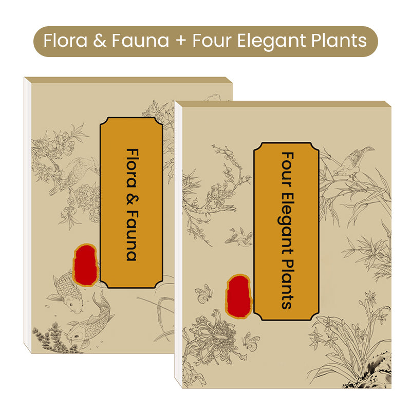 🎨 Chinese Painting White Drawing Copying Album