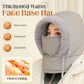 ☃️Plush-lined Thickened Thermal Hat with Face Mask for Men and Women