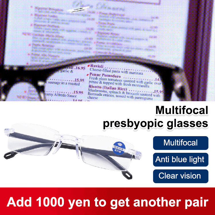 🔍👀 Zoom Near & Far | Autofocus Reader Glasses | Hot Style 🔥