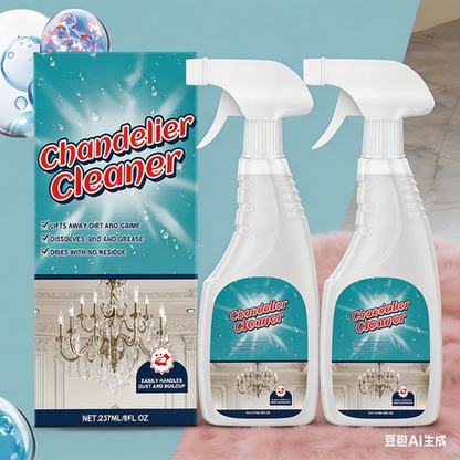 ✨ Light Fixture Cleaning Spray – No Residue, Protects Metal ✨