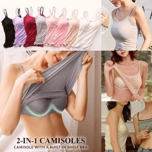 🔥Summer Sale - Stretch Cotton Camisole Built-in Bra