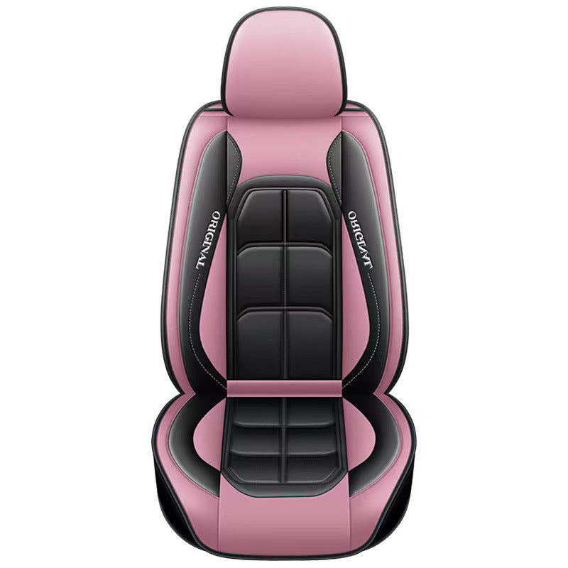 All-Season Full-Coverage Leather Car Seat Cover